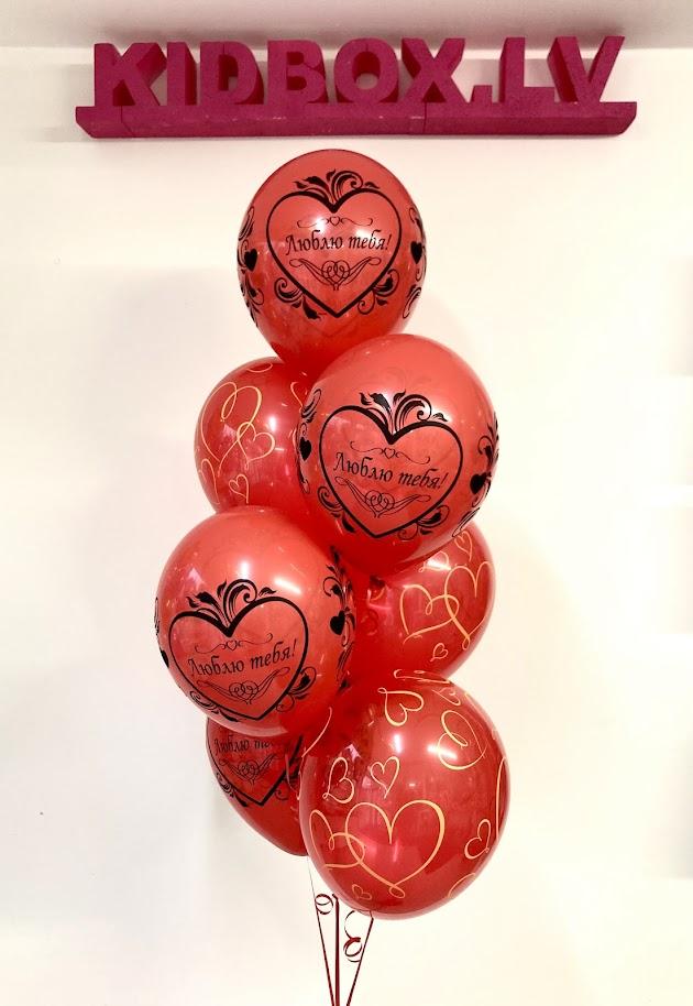 Balonu kompozícija "Люблю тебя", 7 gab