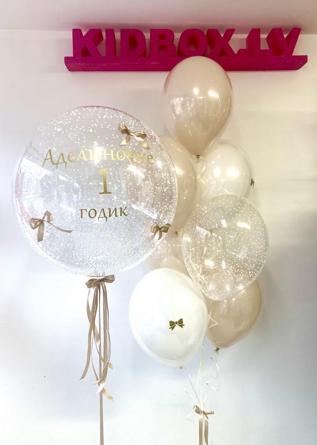 Balonu kompozīcija 73