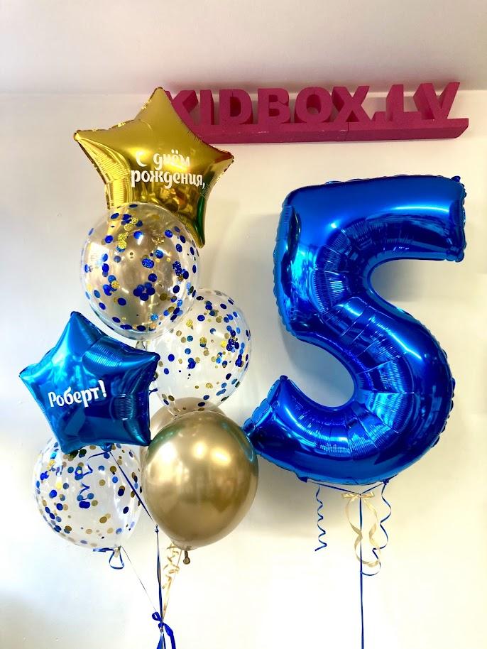 Balonu kompozīcija 81