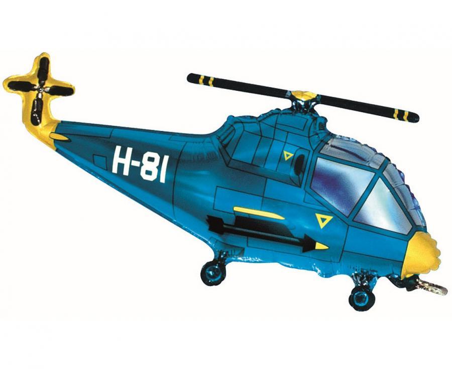 Folijas balons "Zilais helikopters" , 75 cm