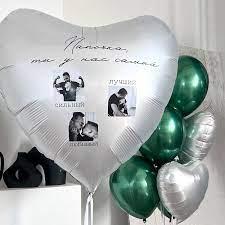 Folijas sirds 80 cm ar bildēm un personalizētu uzrakstu,  1 gab