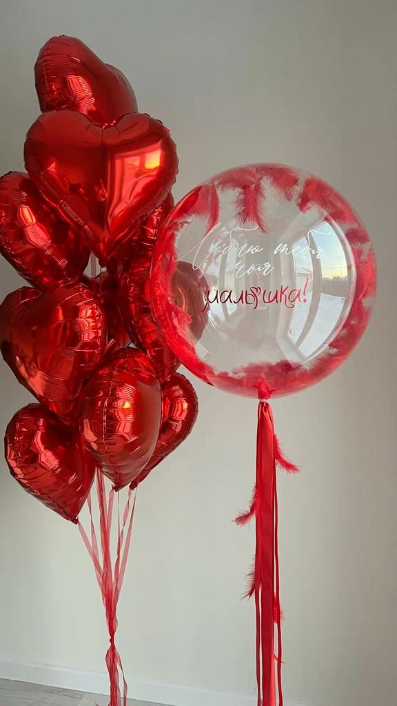 Balonu kompozīcija 135