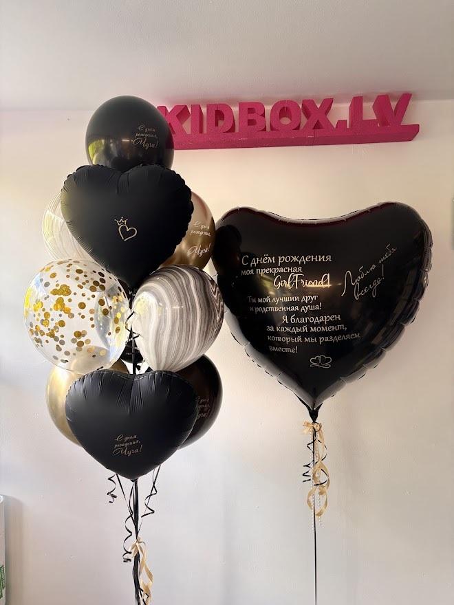 Balonu kompozīcija 136