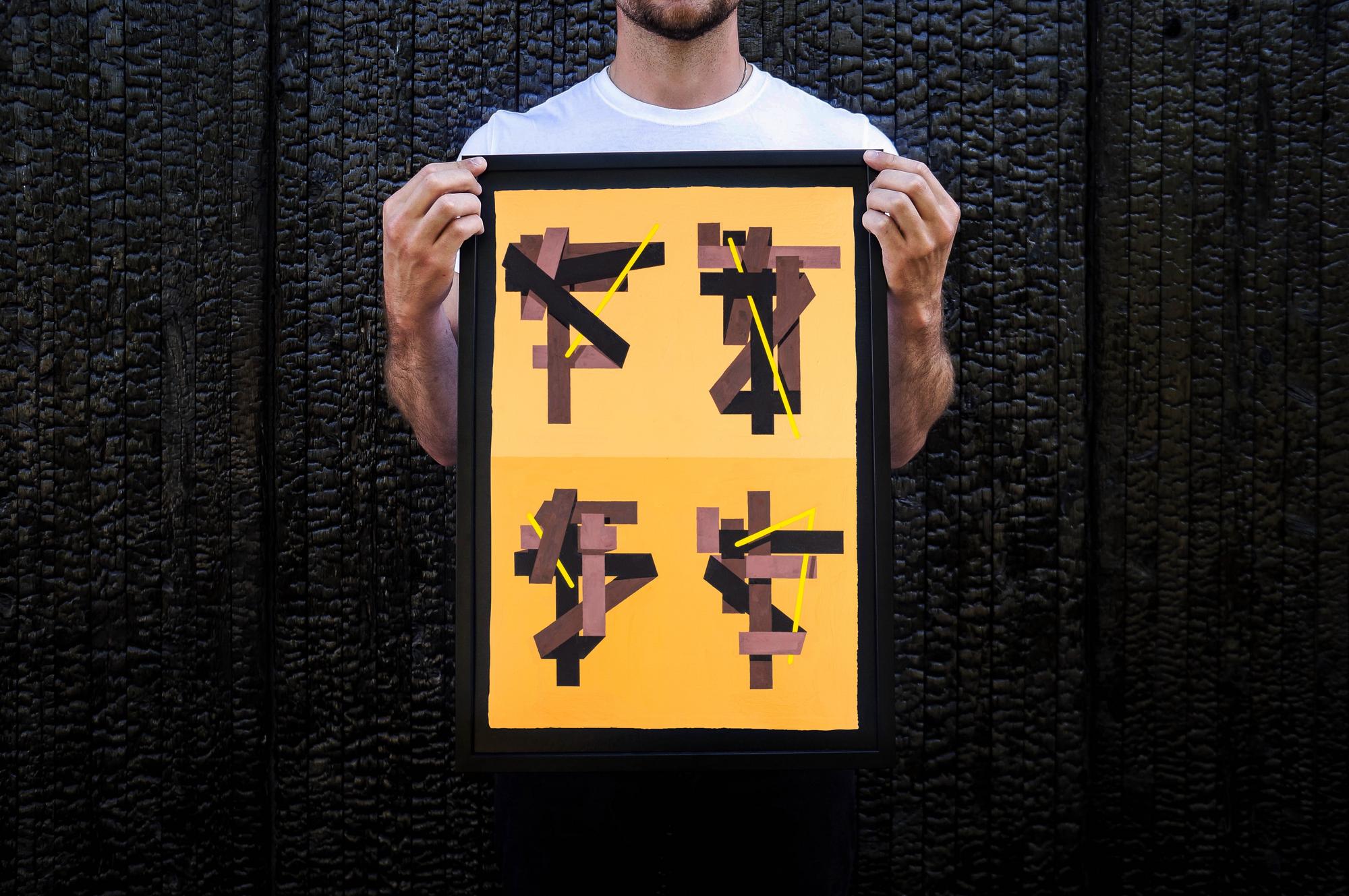 Untitled N.15