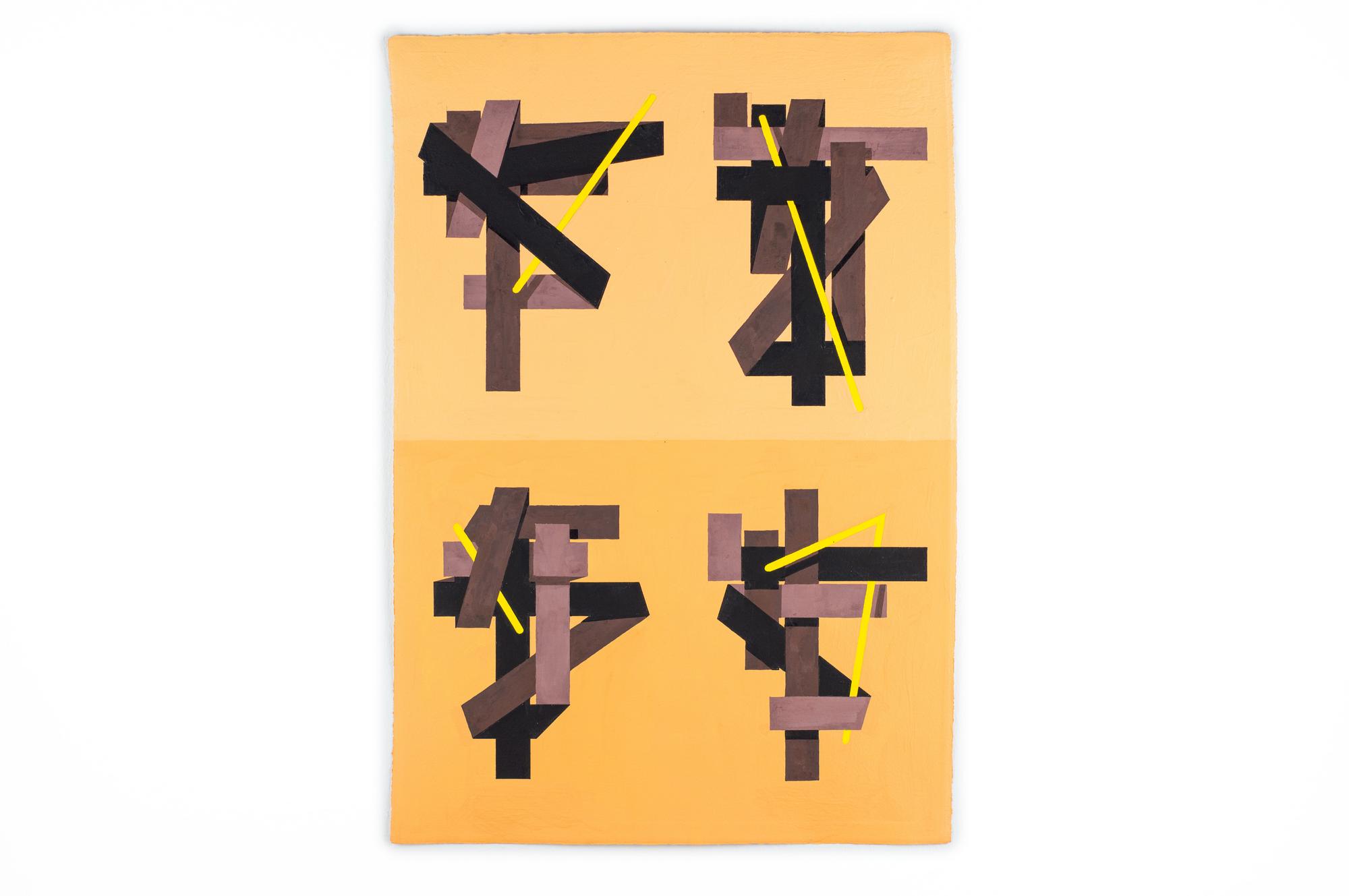 Untitled N.15