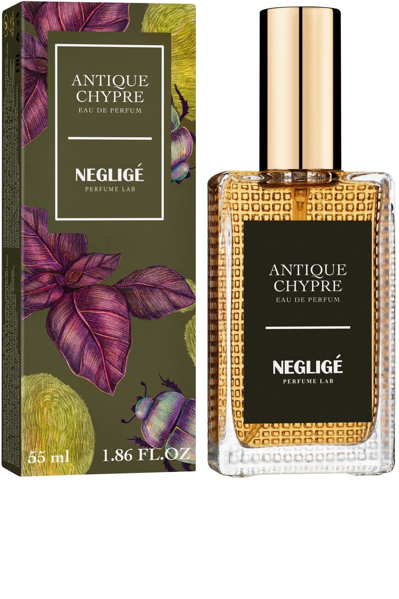 ANTIQUE CHYPRE