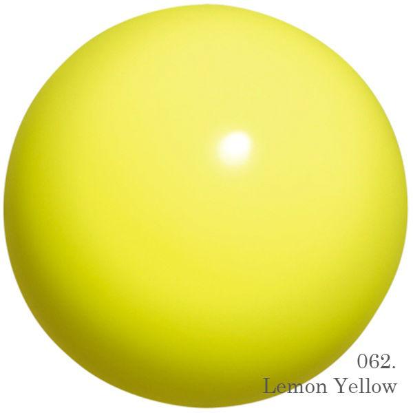 Мяч Chacott Gym Ball 18,5 cm