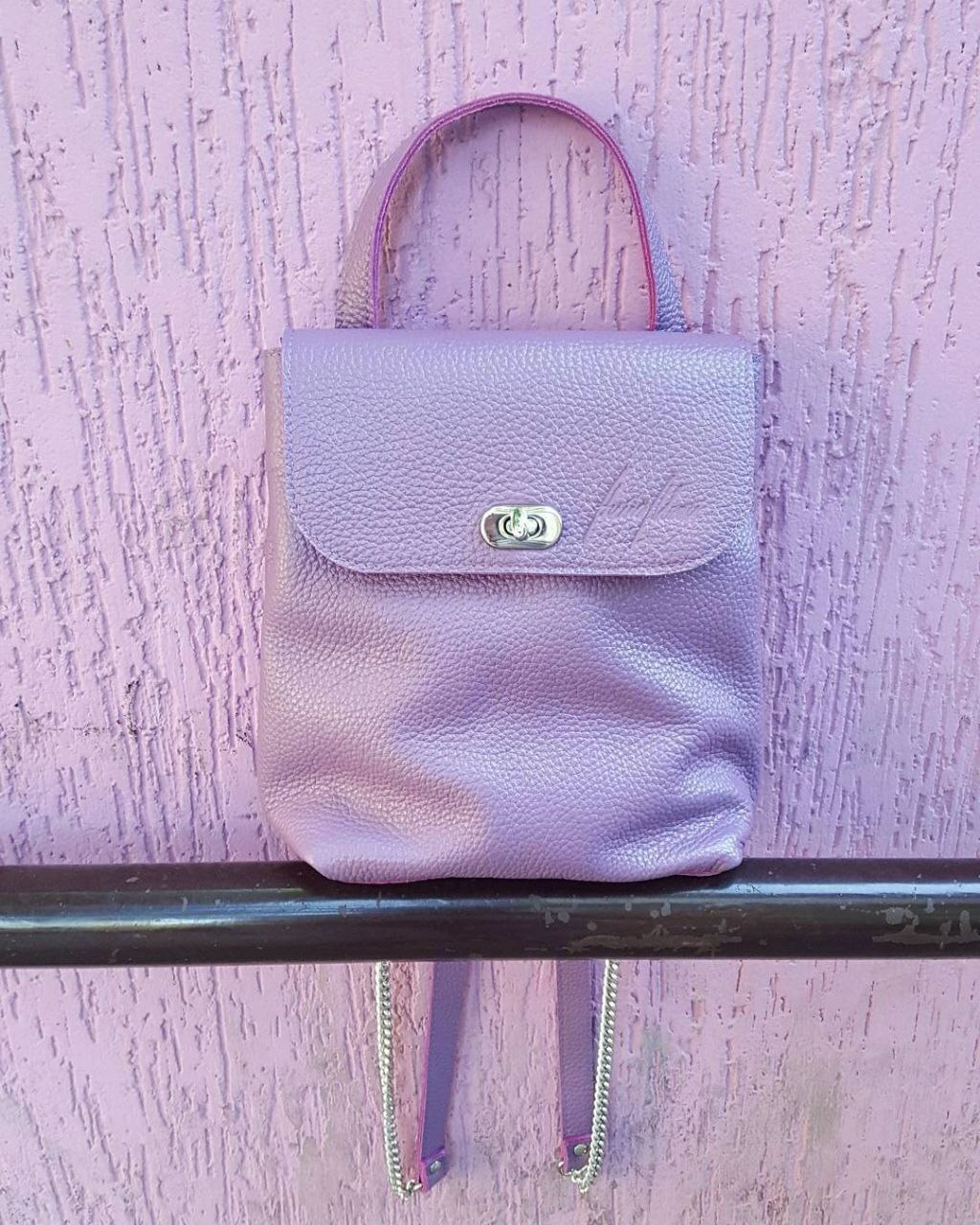 Рюкзак крошкаbackpack сиреневый
