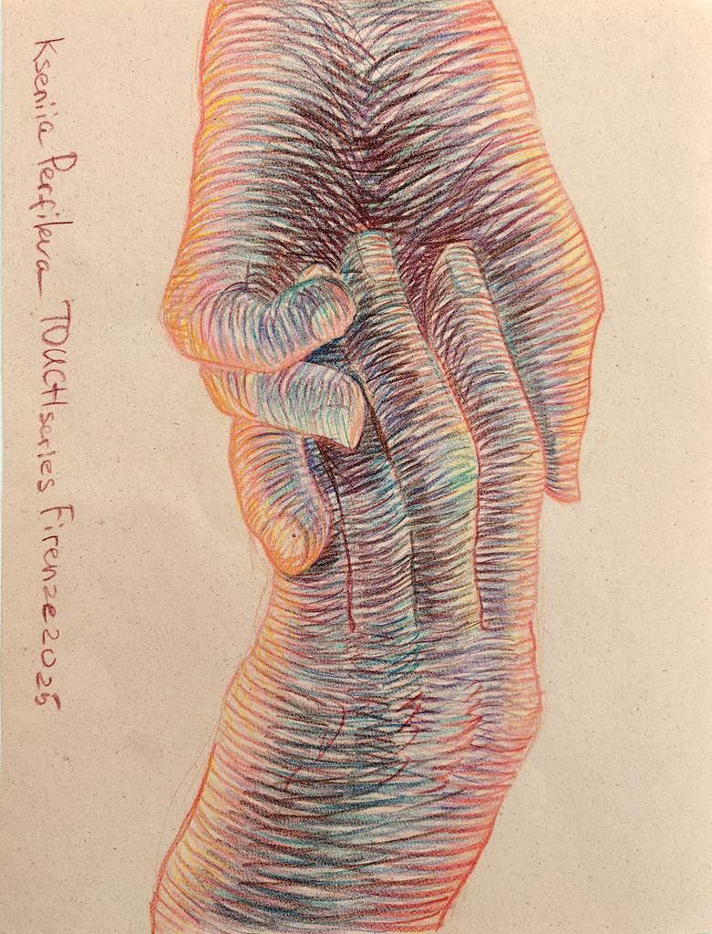 Blending into the Tree