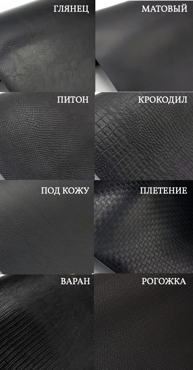 Обложка на паспорт с табличкой (золото)