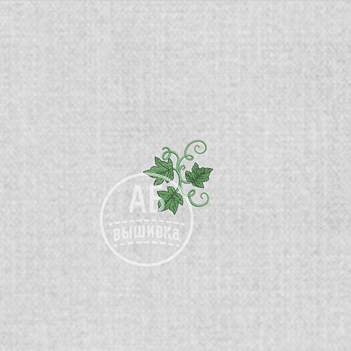 Дизайн машинной вышивки Виноград маленький лист 5 см