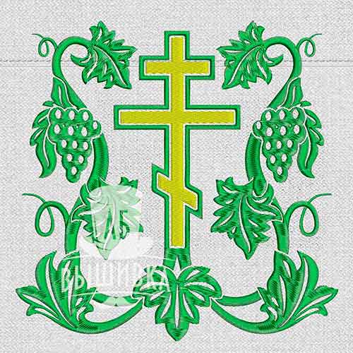 Дизайн машинной вышивки Крест с виноградным орнаментом