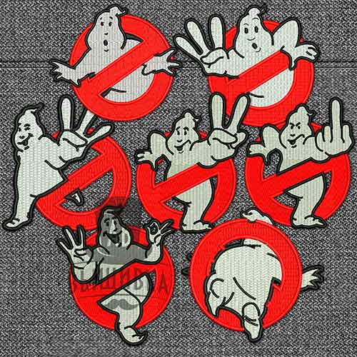 Дизайны машинной вышивки Набор Охотники за приведениями