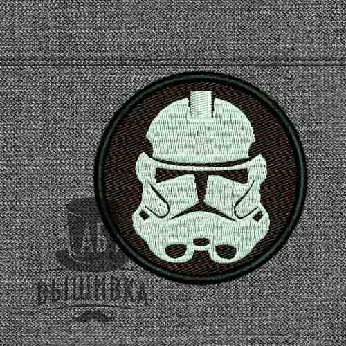Дизайн машинной вышивки нашивки StarWars Штурмовик