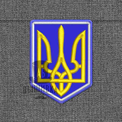Дизайн машинной вышивки нашивки логотип сборной Украины по хоккею 9 см_2