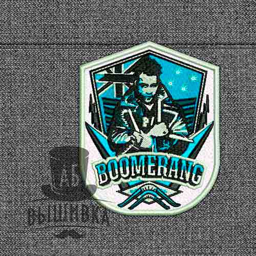 Дизайн машинной вышивки нашивки Капитан Бумеранг