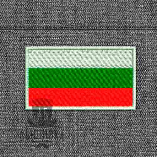 Дизайн машинной вышивки Флаг Болгария Bulgaria