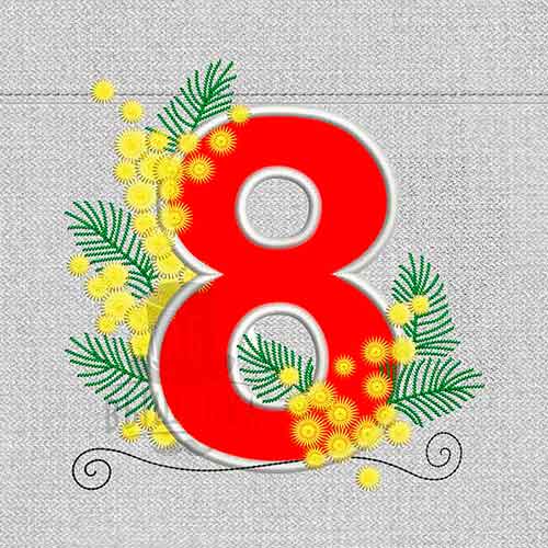 Дизайн машинной вышивки аппликации 8 марта с мимозой 1