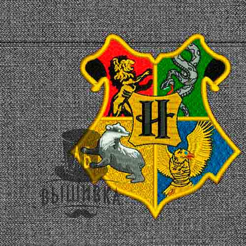 Дизайн машинной вышивки нашивки Герб Хогвартс Hogwarts