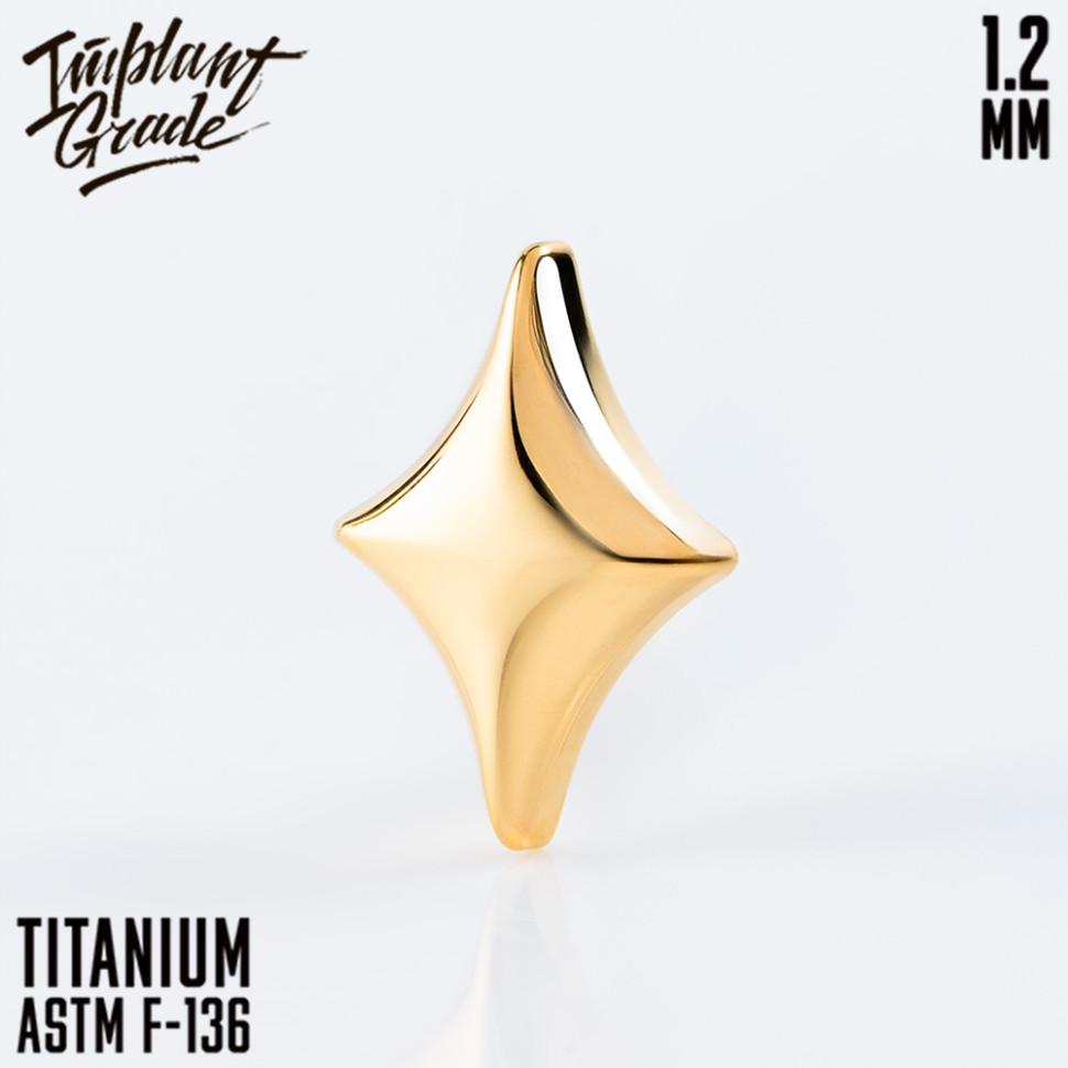 Накрутка Stern 1.2 мм Gold