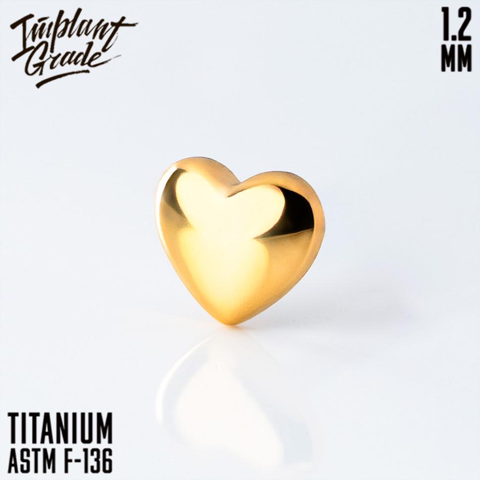 Накрутка Heart Shape 1.2 мм Gold