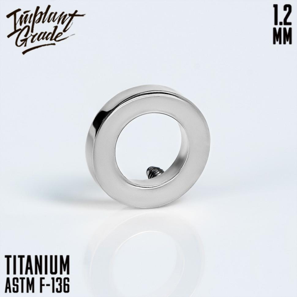 Накрутка Hollow Circle 1.2 мм