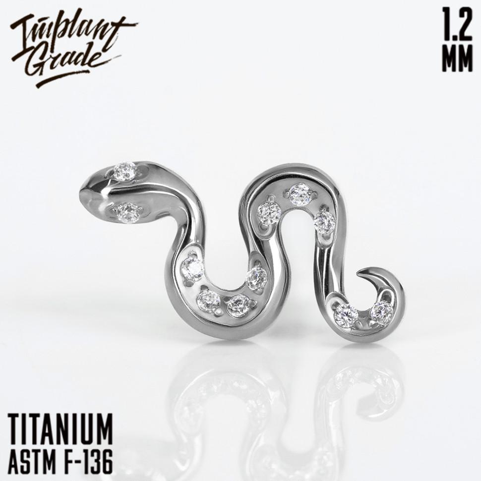 Накрутка Snake Crystal 1.2 мм