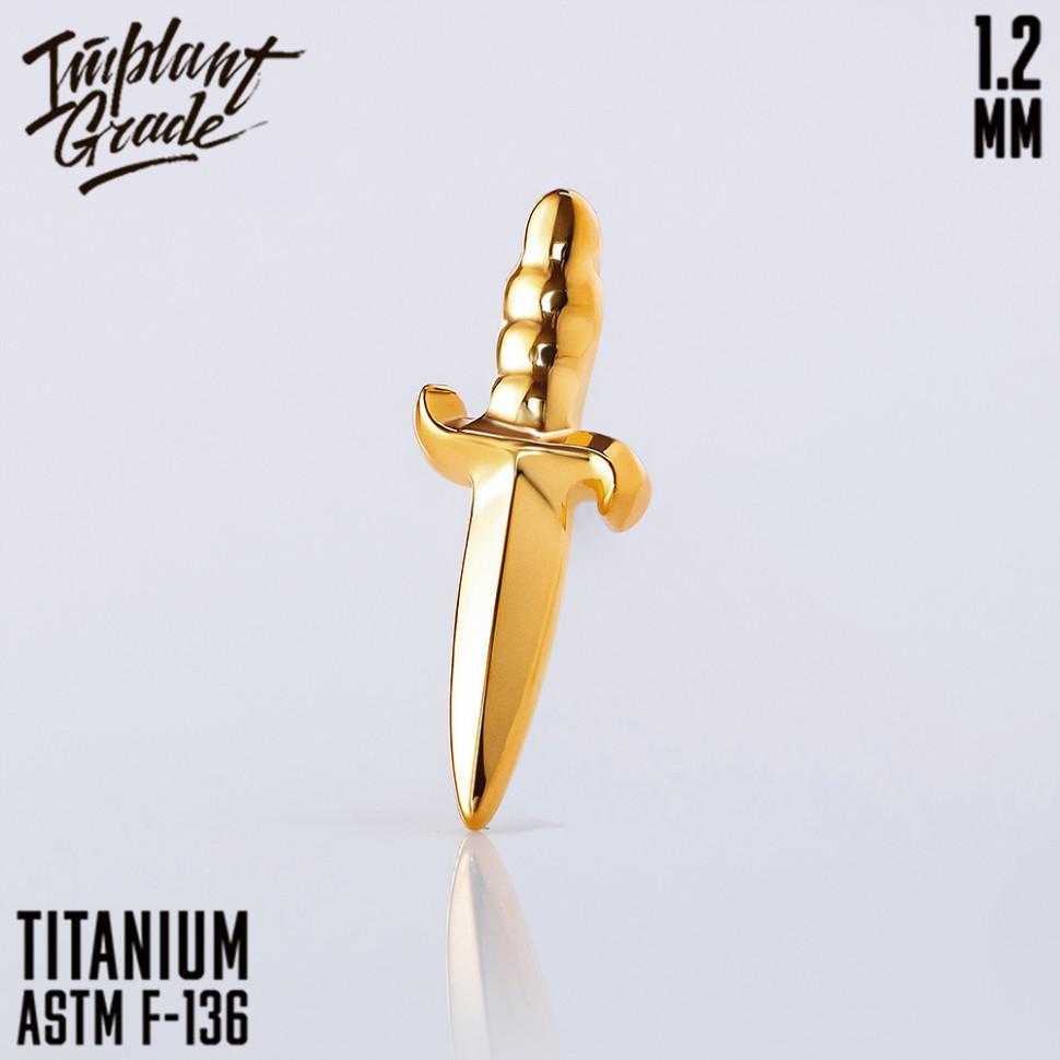 Накрутка Dagger 1.2 мм gold
