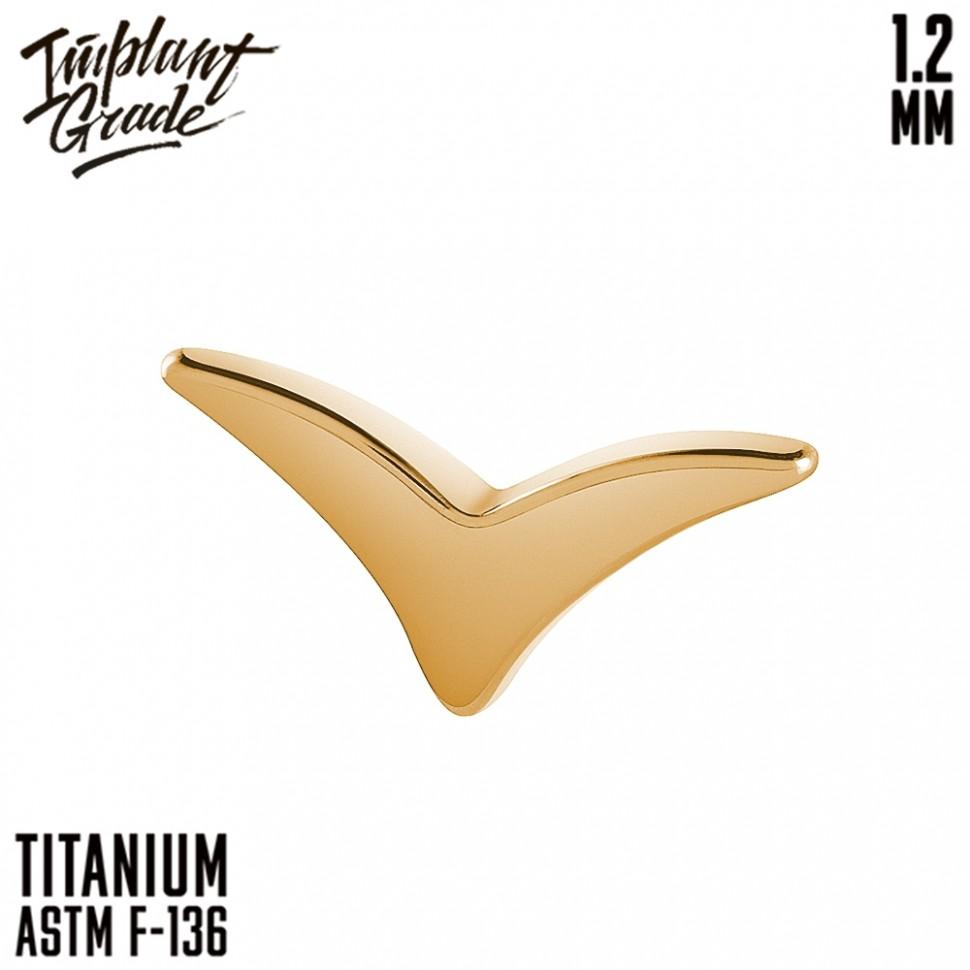 Накрутка Wing 1.2 мм Gold