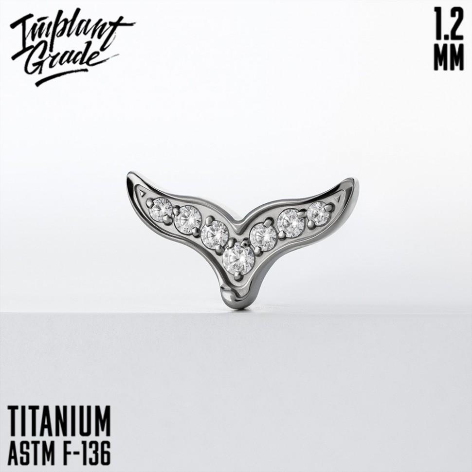 Накрутка Whale tail 1.2 мм