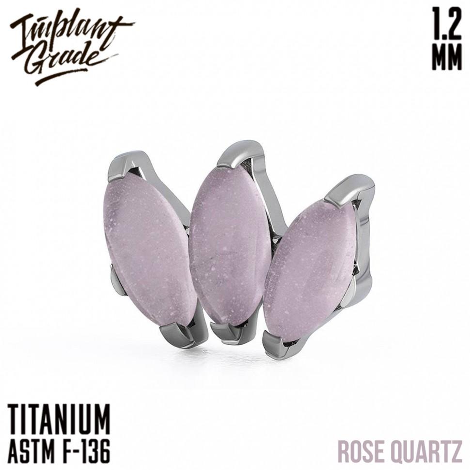 Накрутка-кластер Marquise Natural Stone vol. 2 1.2 мм pink