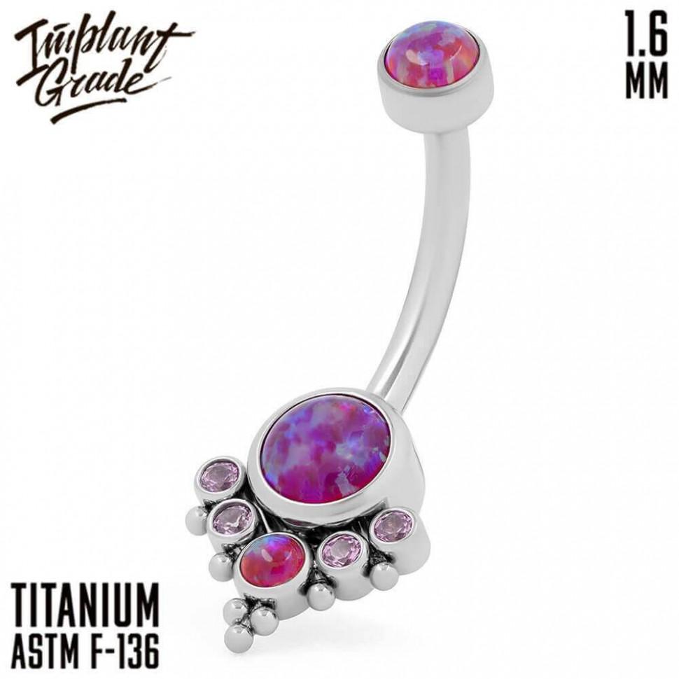 Банан Tender 1.6 мм (14G) opal pink