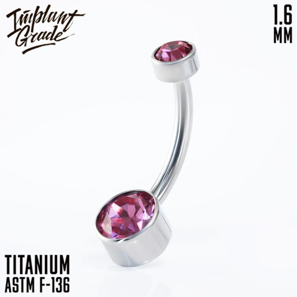 Банан Dot 1.6 мм (14 G) pink