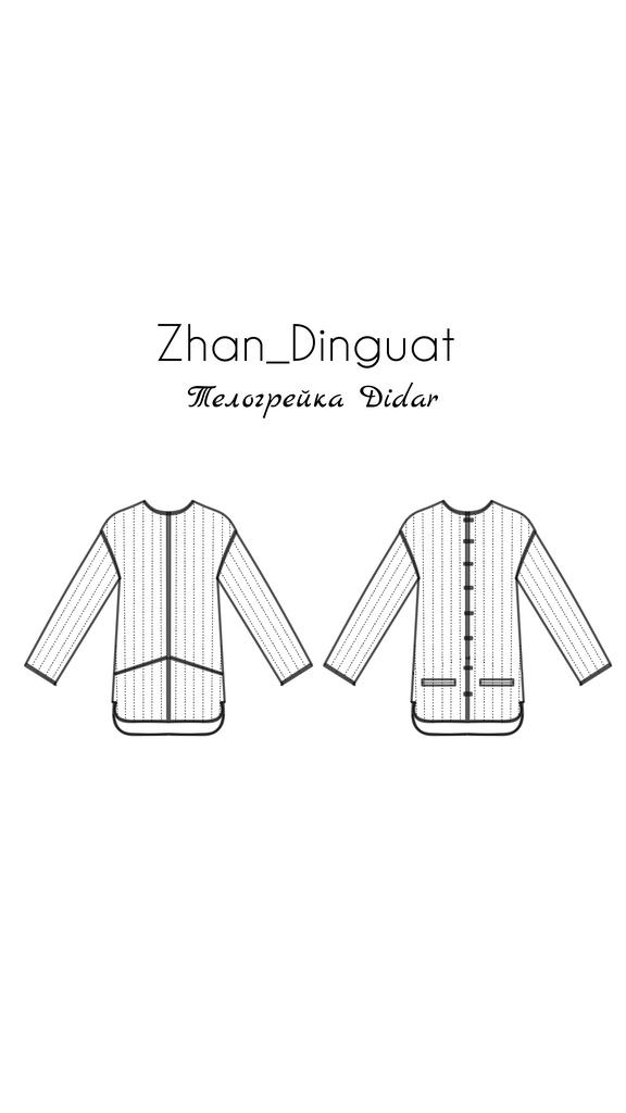 Выкройка телогрейки Didar