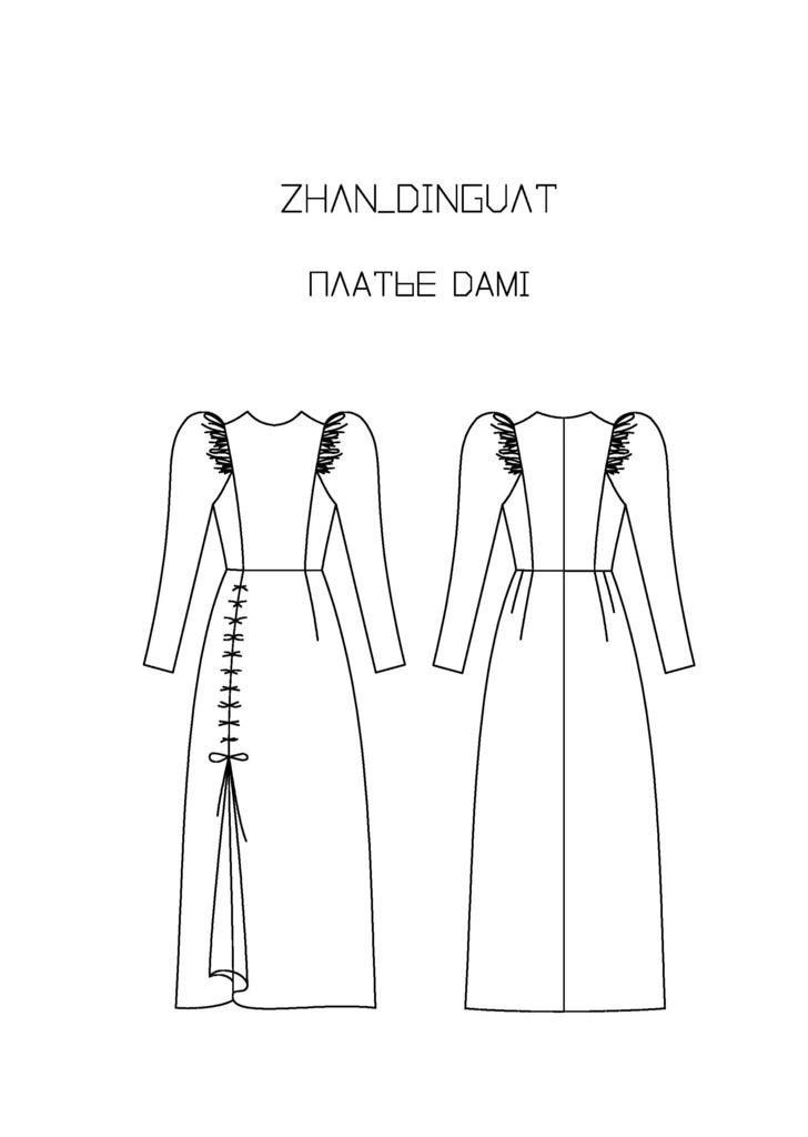 Выкройка платья Dami