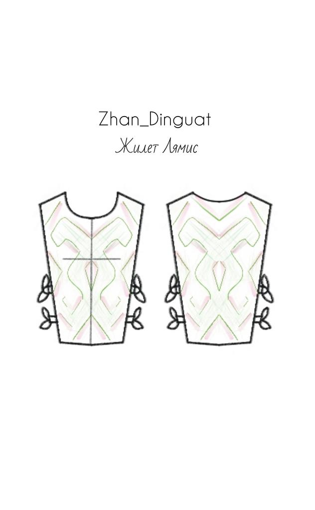 Выкройка жилета Лямис
