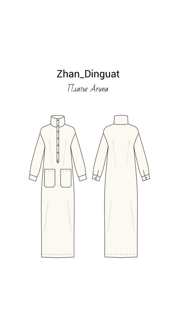 Выкройка платья Aruna
