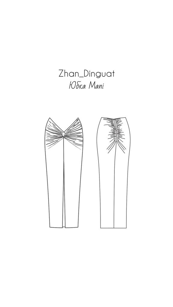 Выкройка юбки Mani