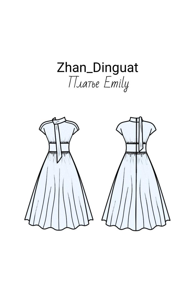 Выкройка платья Emily