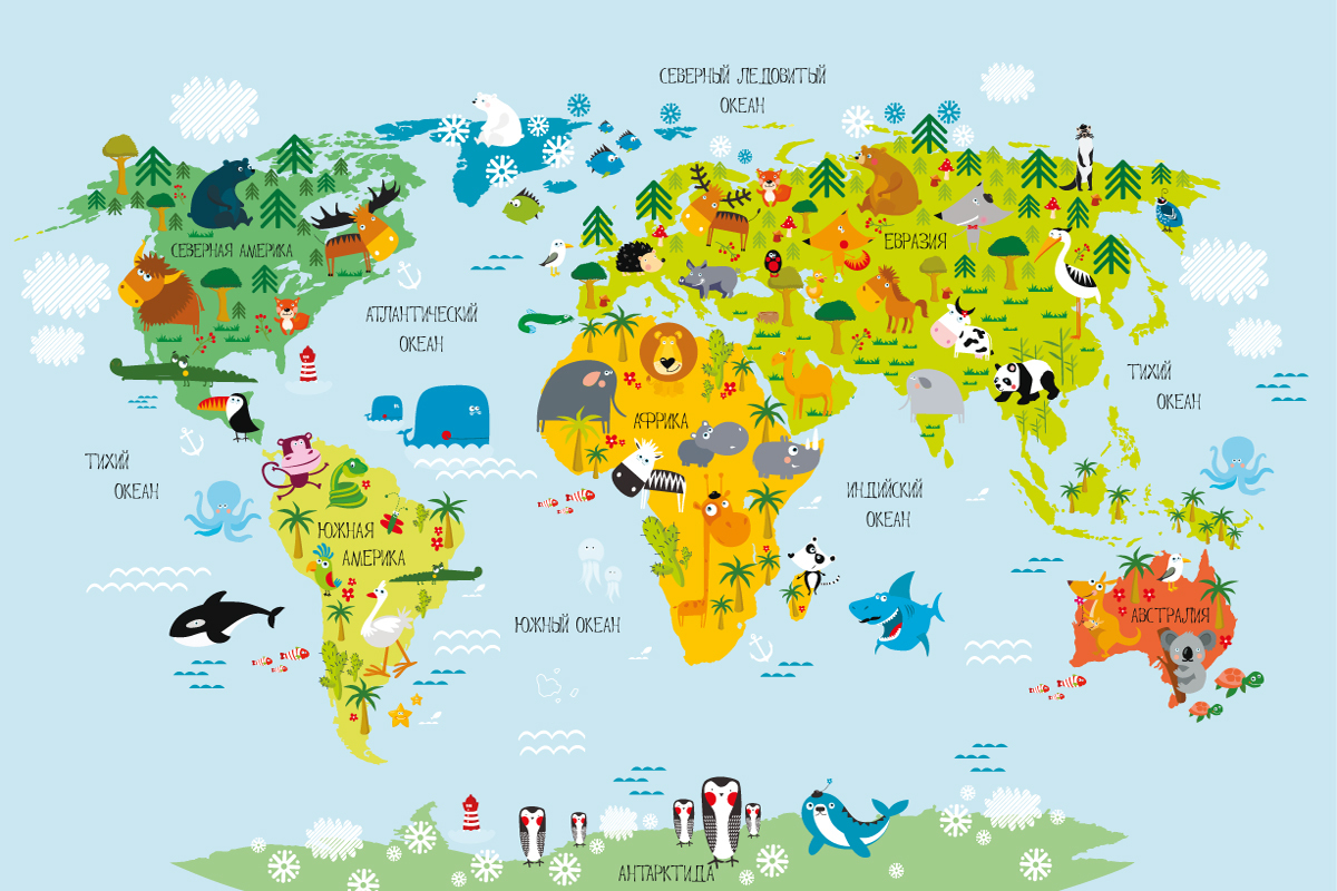 Карта мира для детей+политическая карта мира/ двухсторонняя карта