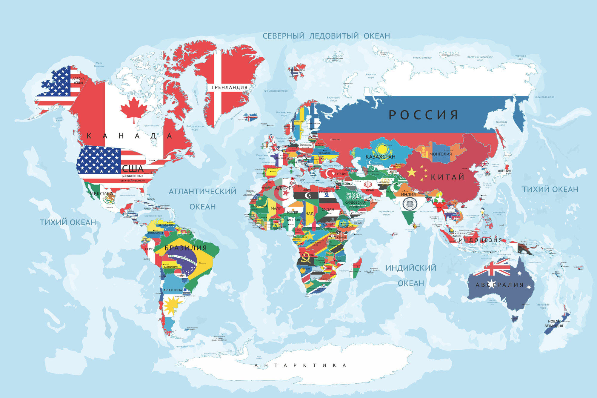 Купить детские обои Детальная карта мира