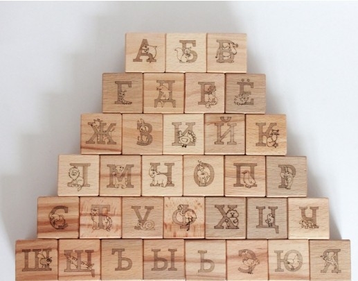 Кубики «Алфавит русский» , 12 штук