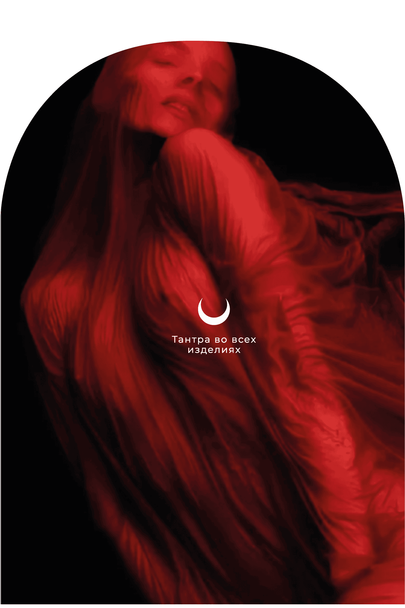 ПОДАРОЧНЫЙ СЕРТИФИКАТ