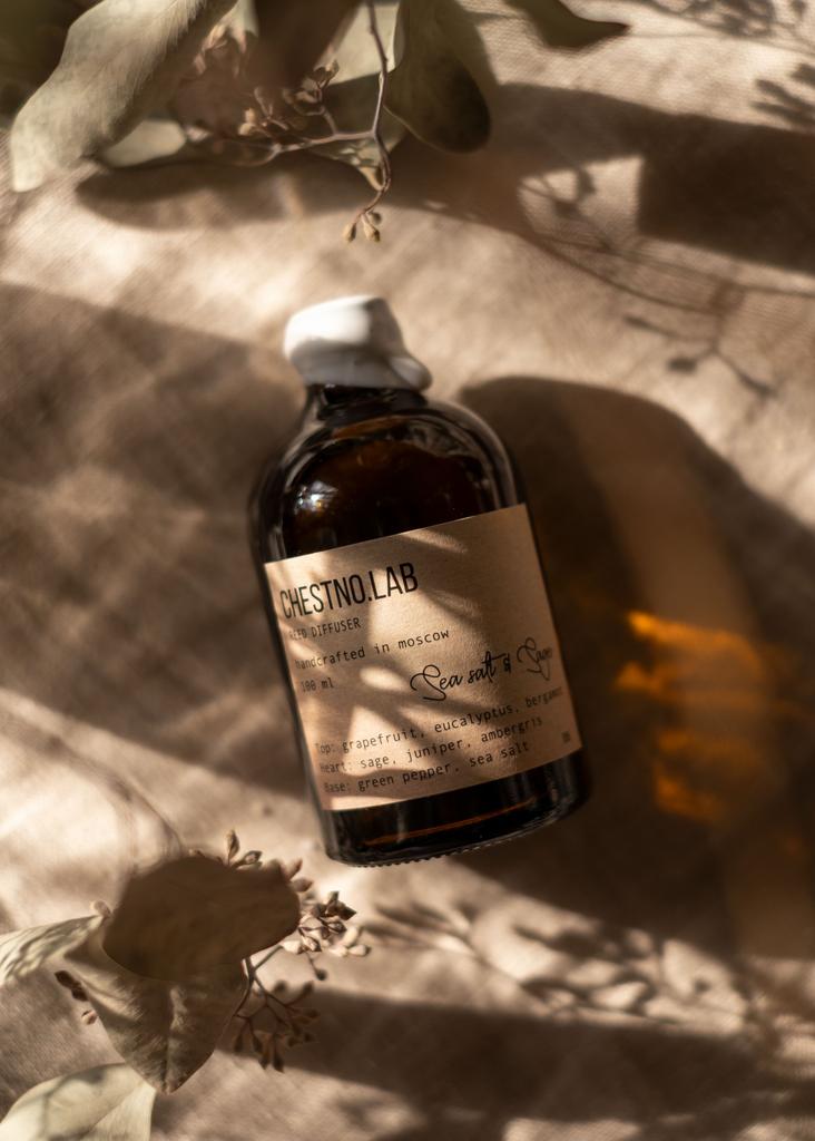 шалфей и морская соль