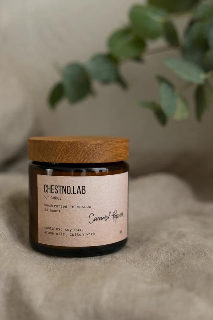 свежескошенная трава