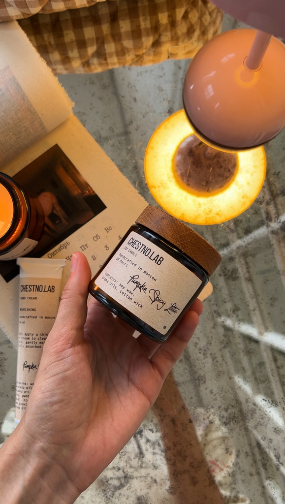 свеча Тыквенный пряный латте