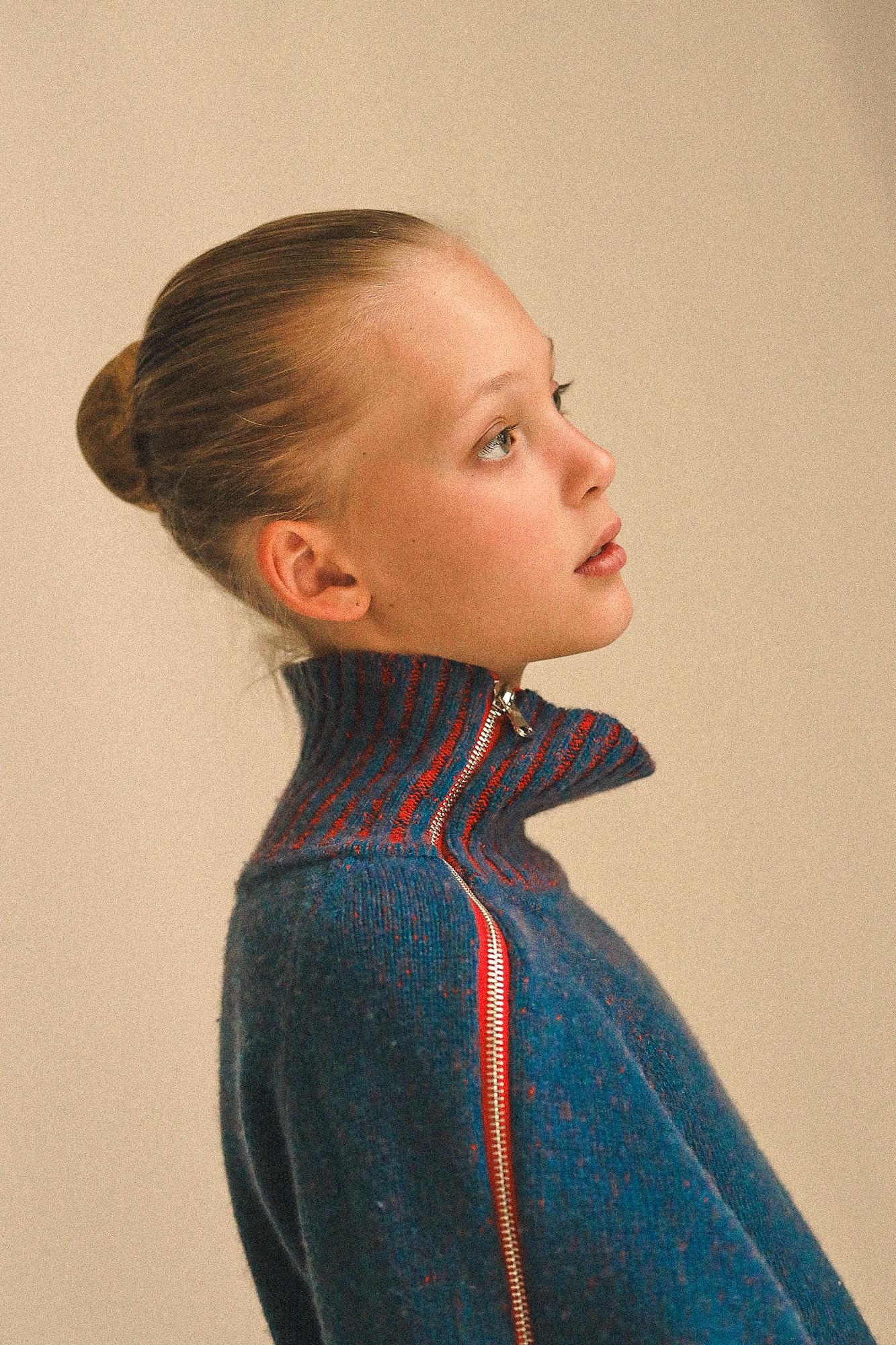 Джемпер "AD ASTRA"