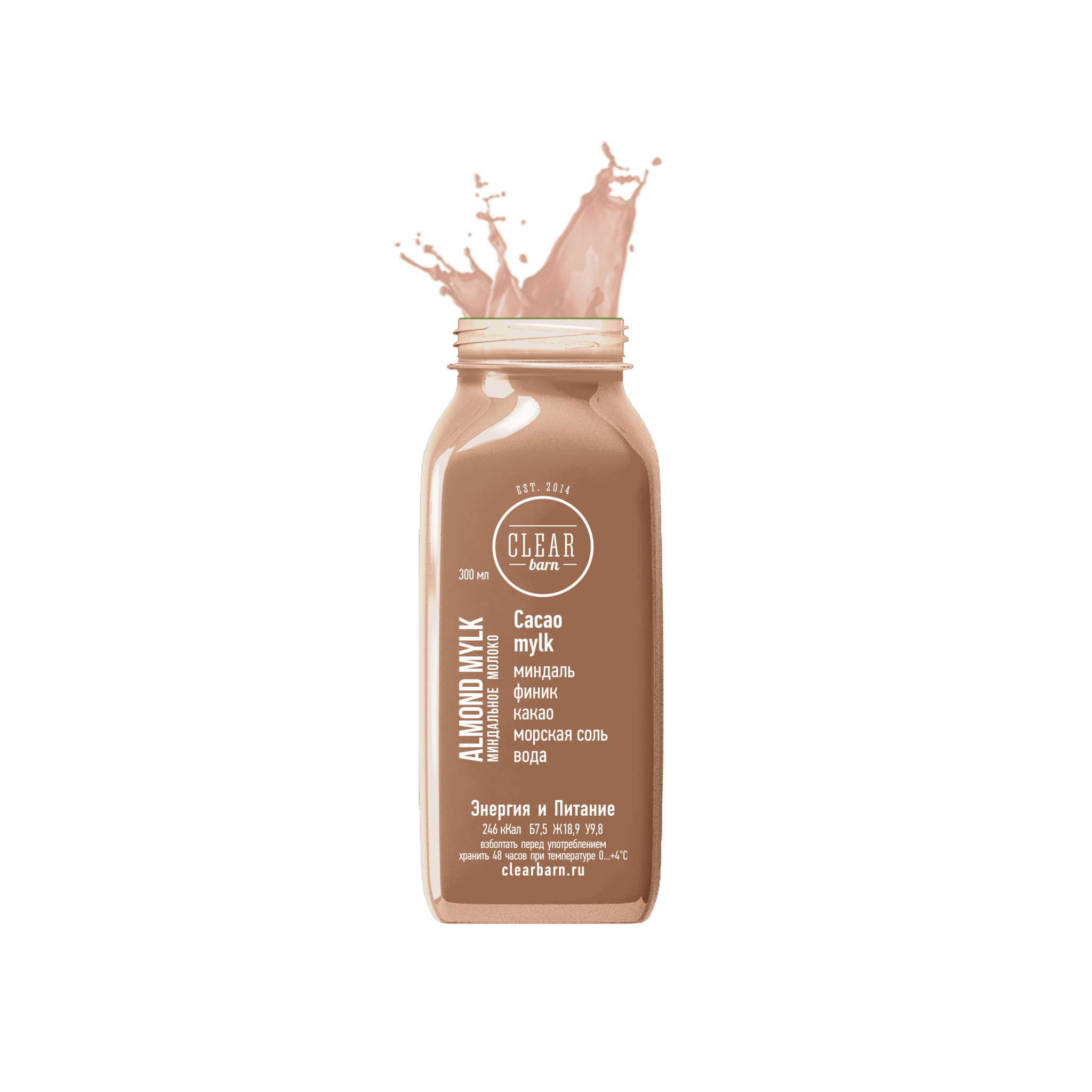 Миндальное молоко Cacao Mylk