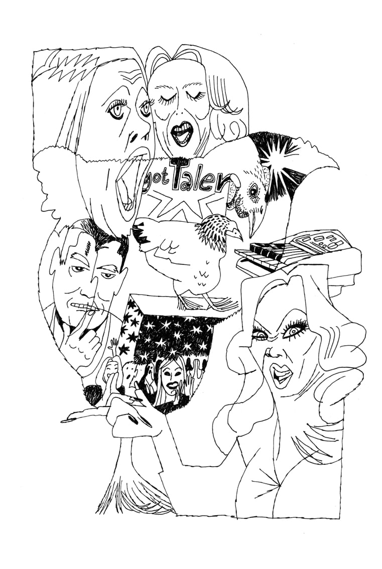 ШОУ ТАЛАНТОВ