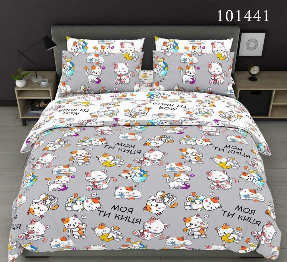 дитяча постільна білизна з котиками на сірому фоні ти моя киця